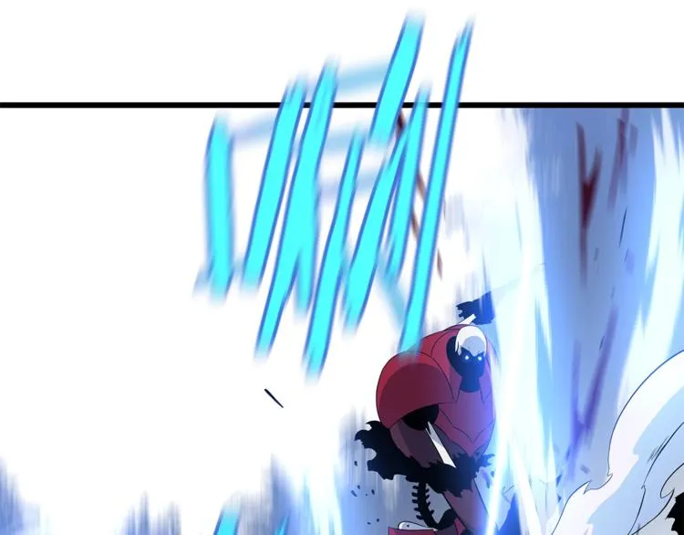 第49话 赠予之法 第116页