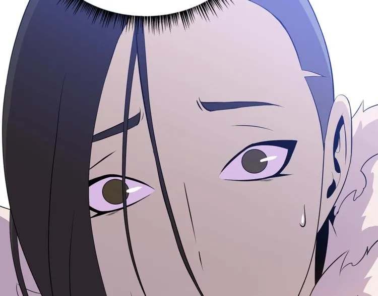 第49话 赠予之法 第120页