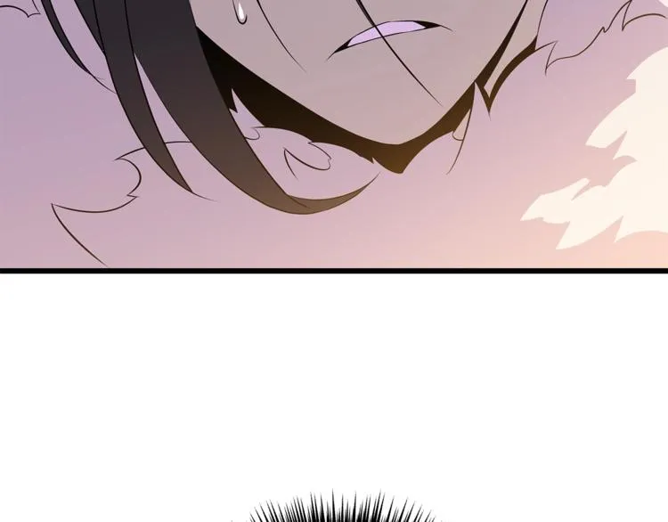 第49话 赠予之法 第121页
