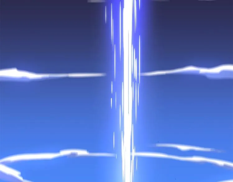 第49话 赠予之法 第125页