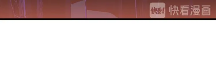 第49话 赠予之法 第127页