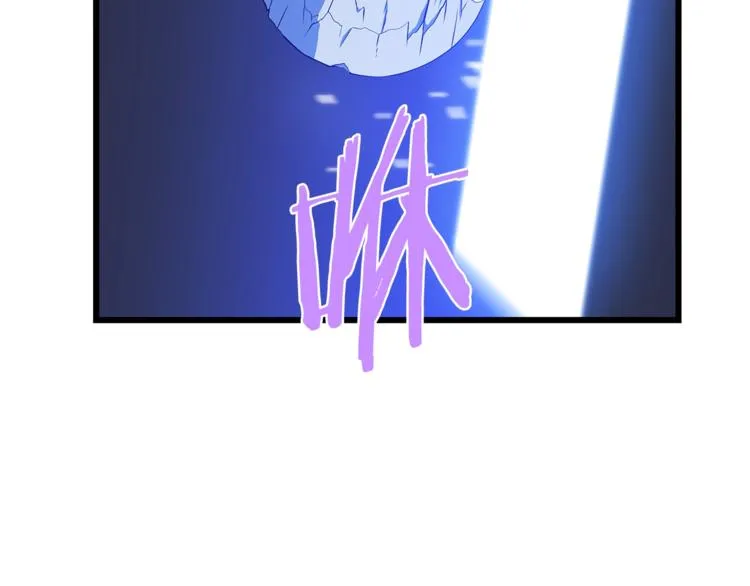第49话 赠予之法 第136页