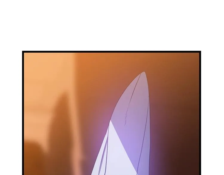第49话 赠予之法 第141页