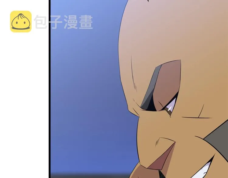 第49话 赠予之法 第148页