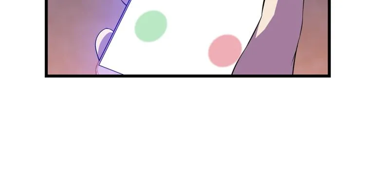 第49话 赠予之法 第168页