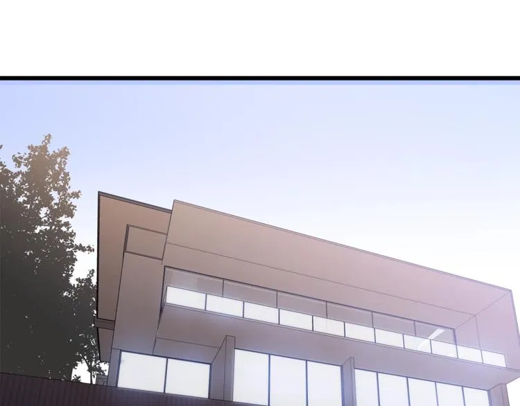 第49话 赠予之法 第170页