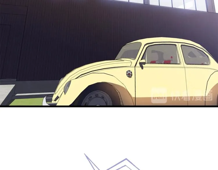 第49话 赠予之法 第171页