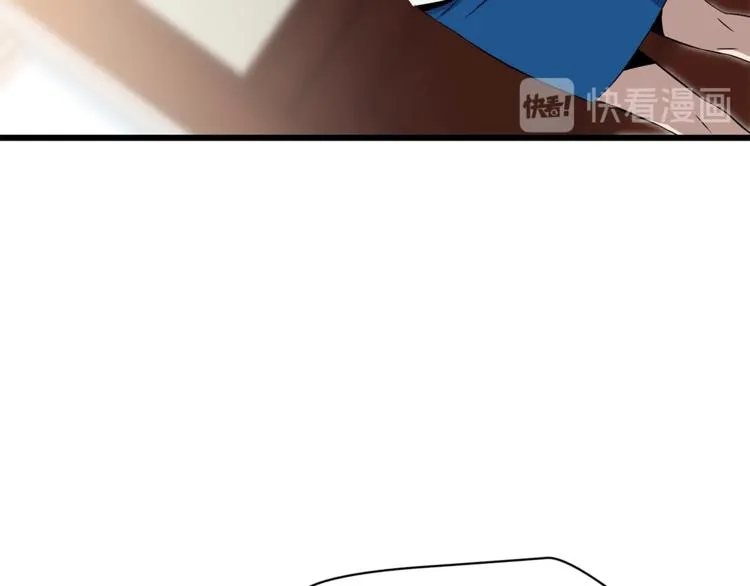第49话 赠予之法 第185页