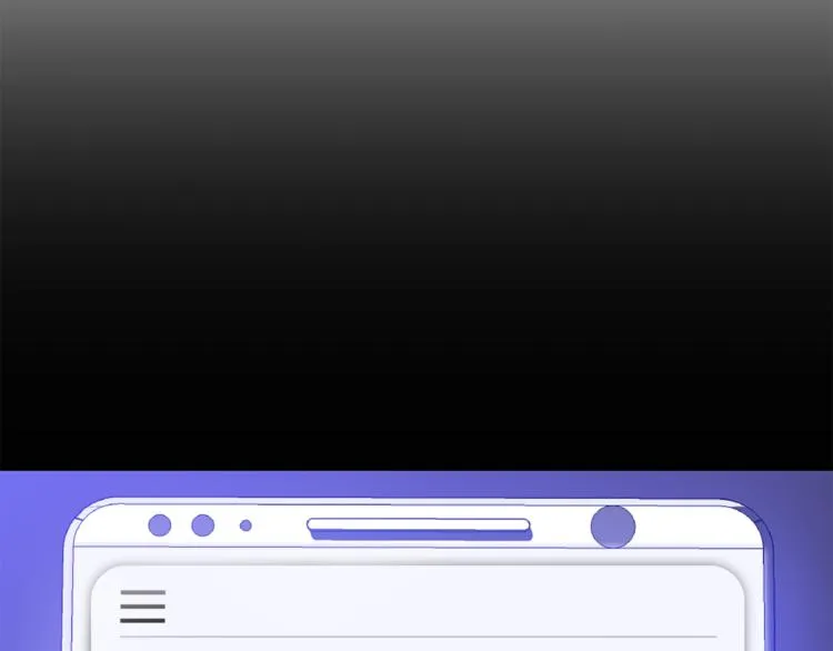 第49话 赠予之法 第205页