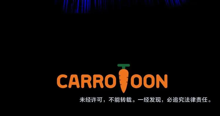 第49话 赠予之法 第222页