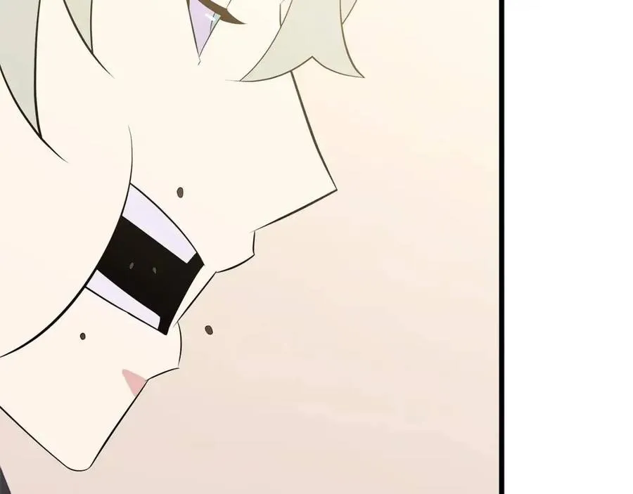 第50话 老刷怪王了 第59页