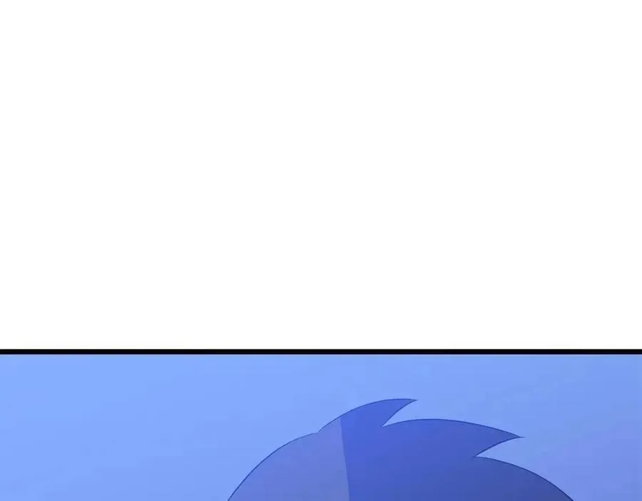 第50话 老刷怪王了 第97页