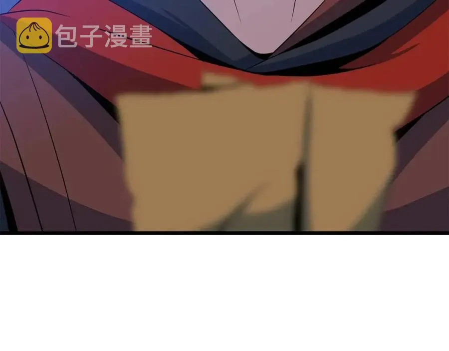 第50话 老刷怪王了 第170页