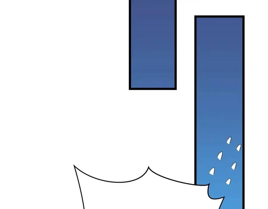 第50话 老刷怪王了 第179页