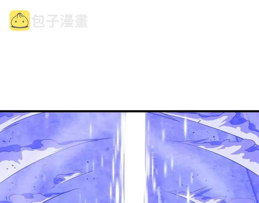 第50话 老刷怪王了 第186页