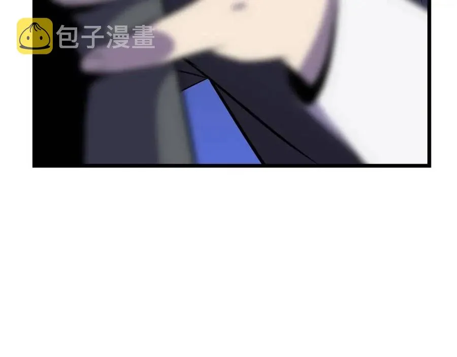 第50话 老刷怪王了 第197页