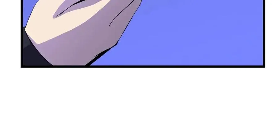 第50话 老刷怪王了 第203页