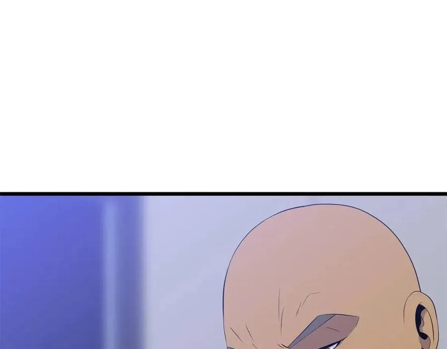 第51话 犯罪都市 第1页