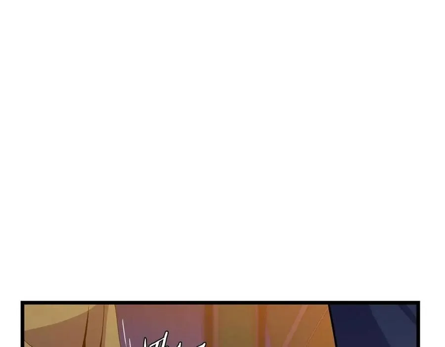 第51话 犯罪都市 第17页