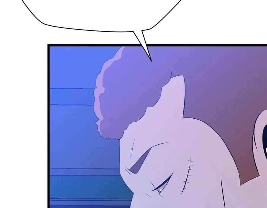 第51话 犯罪都市 第27页