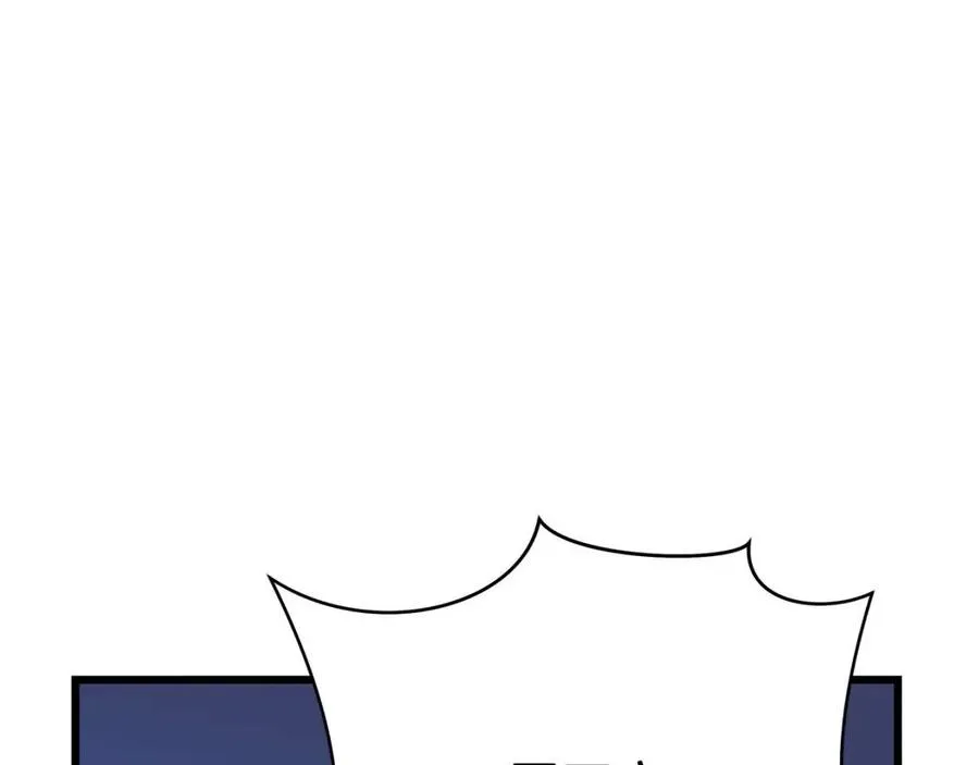 第51话 犯罪都市 第60页