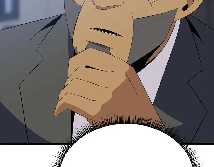 第51话 犯罪都市 第83页