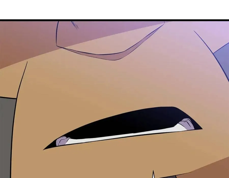 第51话 犯罪都市 第88页