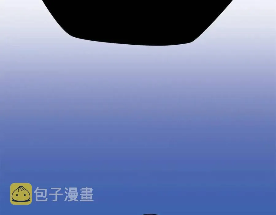 第51话 犯罪都市 第91页