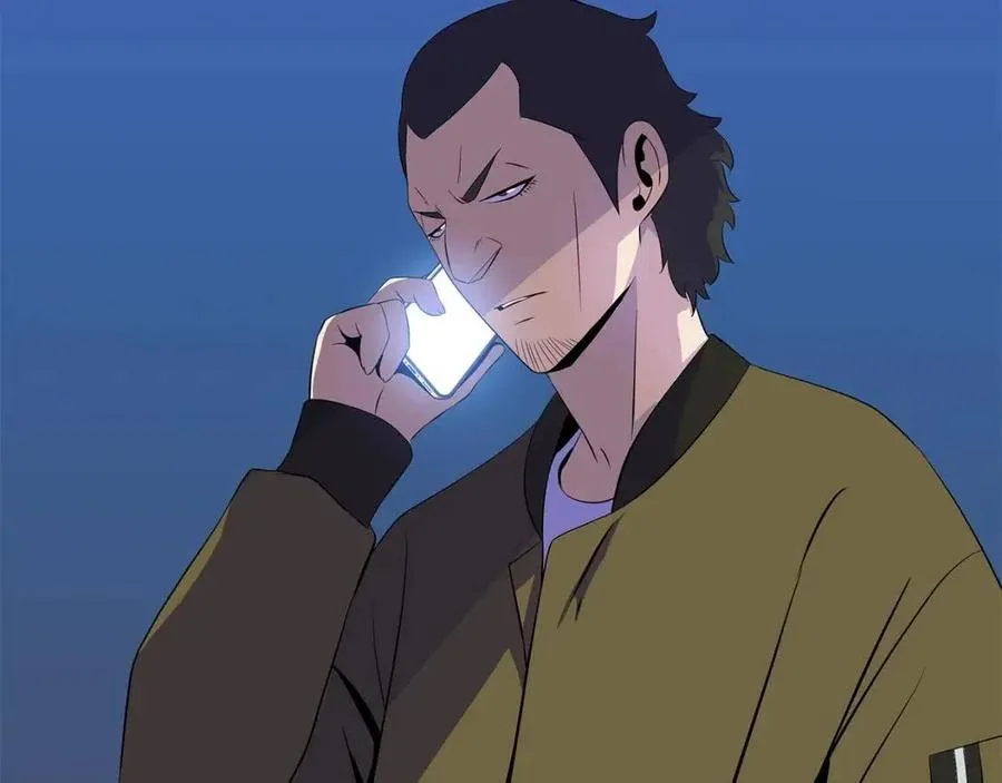 第51话 犯罪都市 第92页