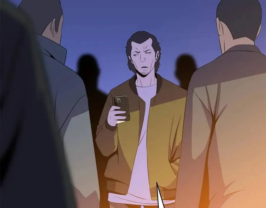 第51话 犯罪都市 第95页
