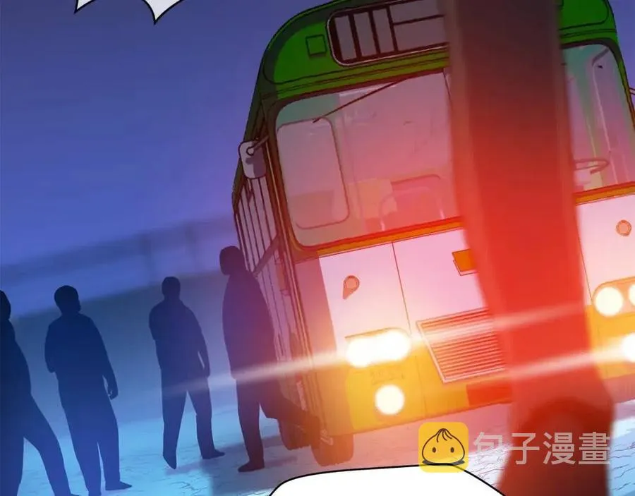 第51话 犯罪都市 第99页