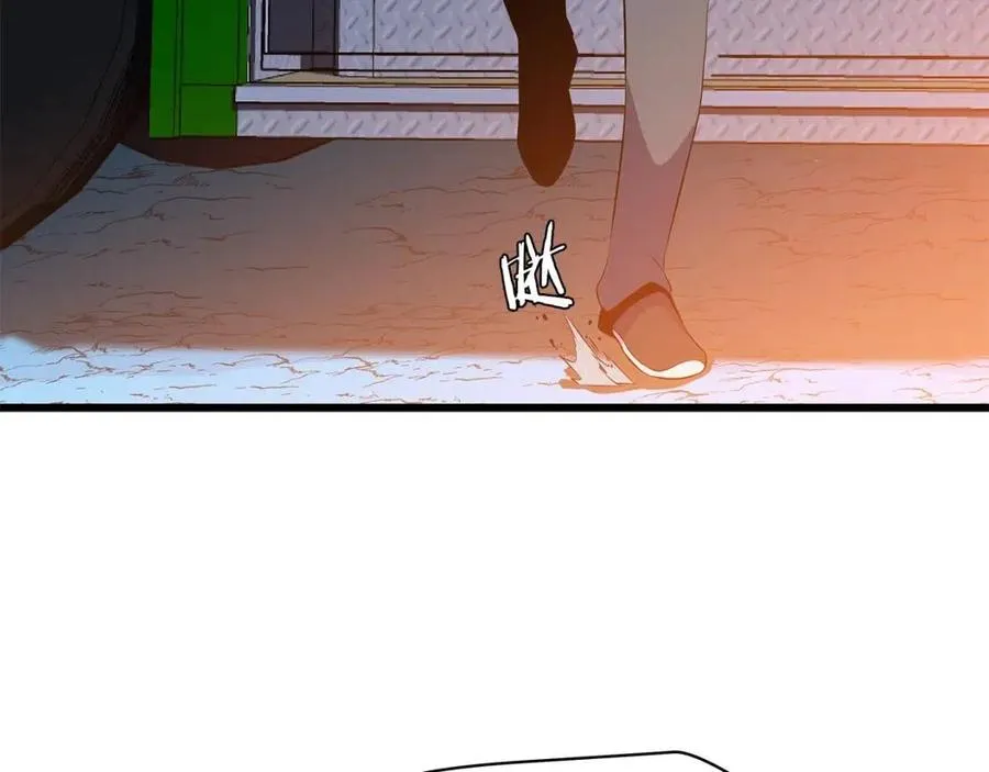 第51话 犯罪都市 第103页