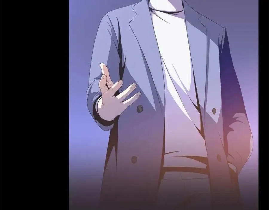 第51话 犯罪都市 第125页