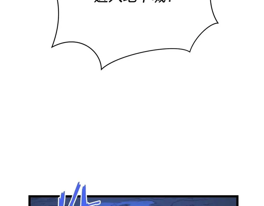 第51话 犯罪都市 第130页