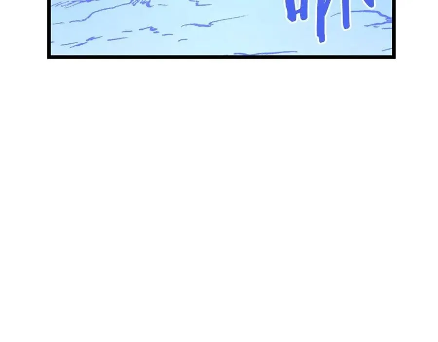 第51话 犯罪都市 第132页