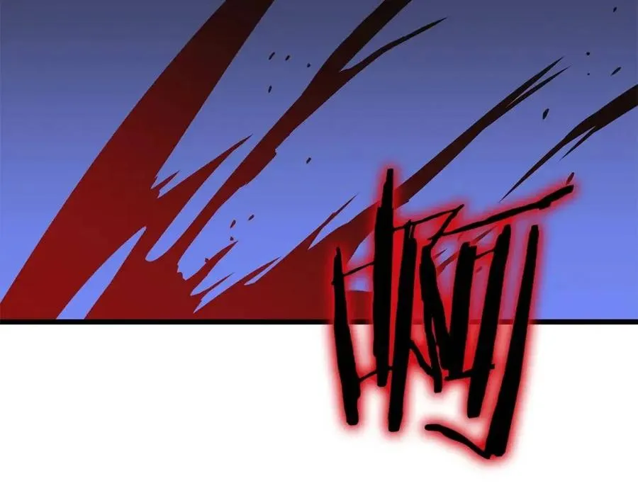 第51话 犯罪都市 第134页