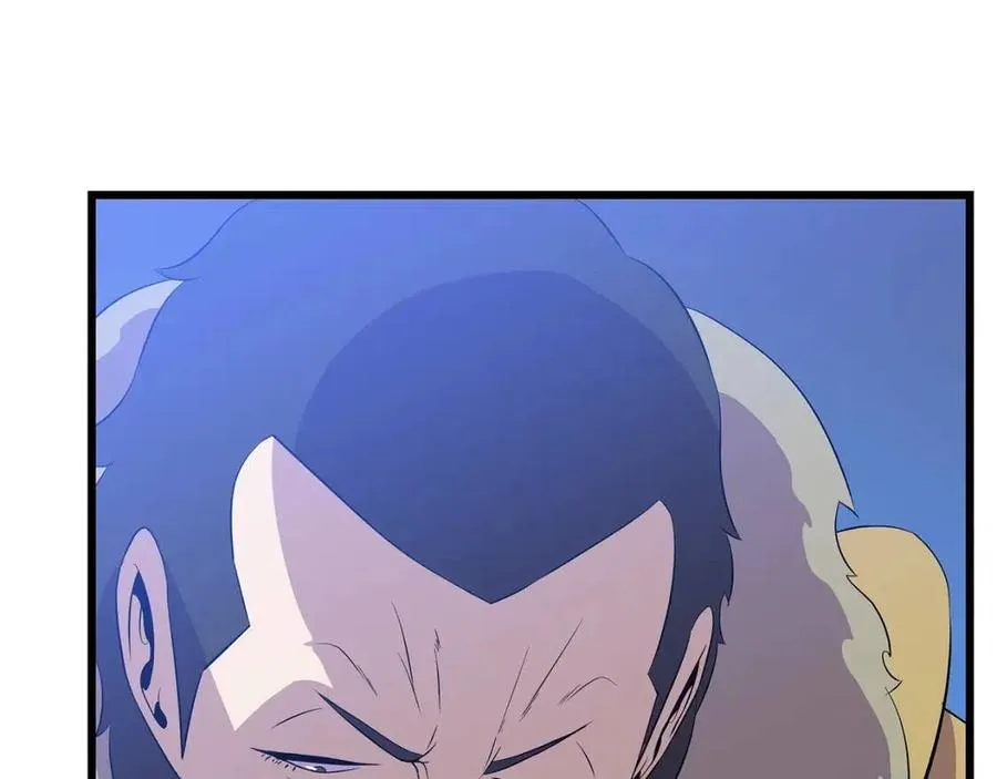 第51话 犯罪都市 第143页