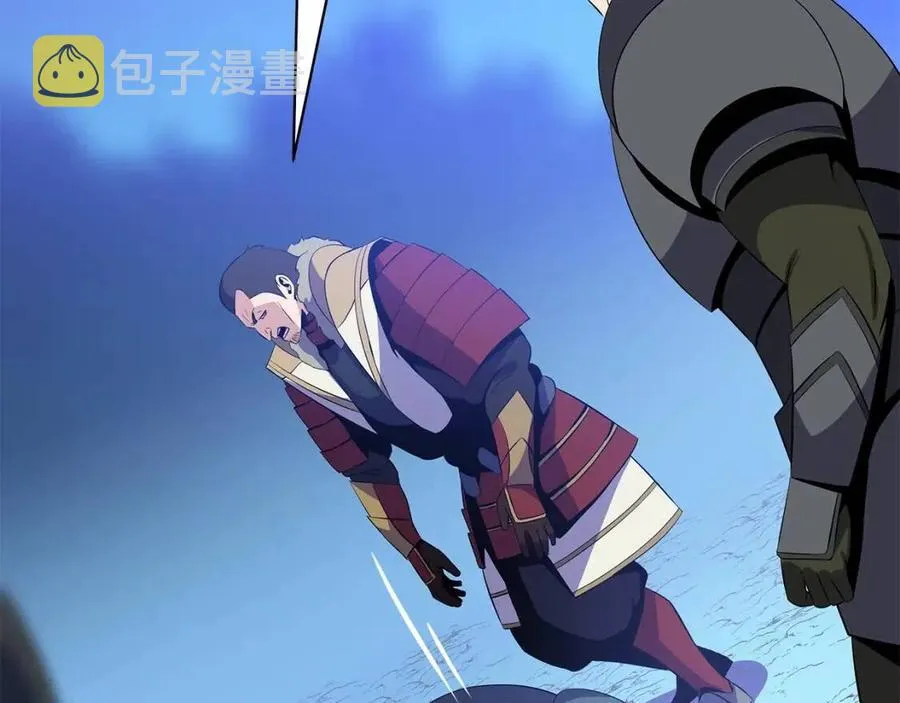 第51话 犯罪都市 第150页