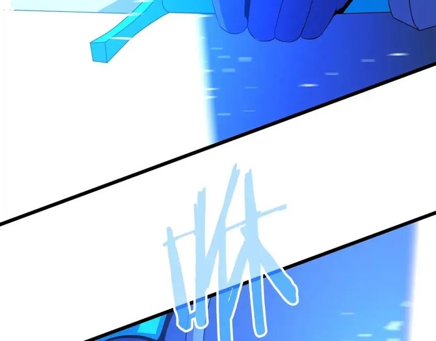 第51话 犯罪都市 第153页