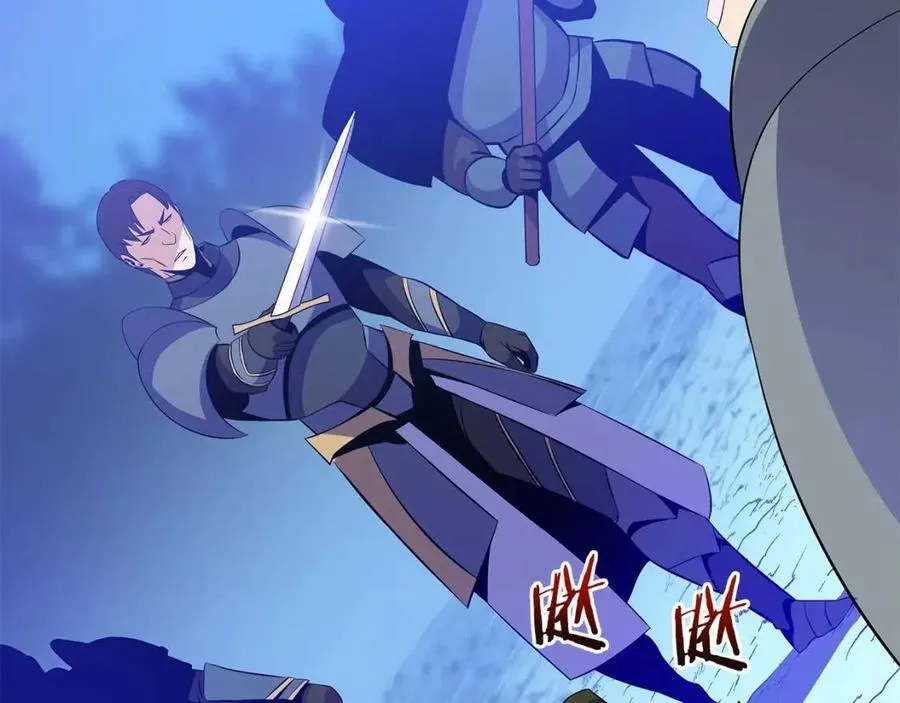 第51话 犯罪都市 第162页