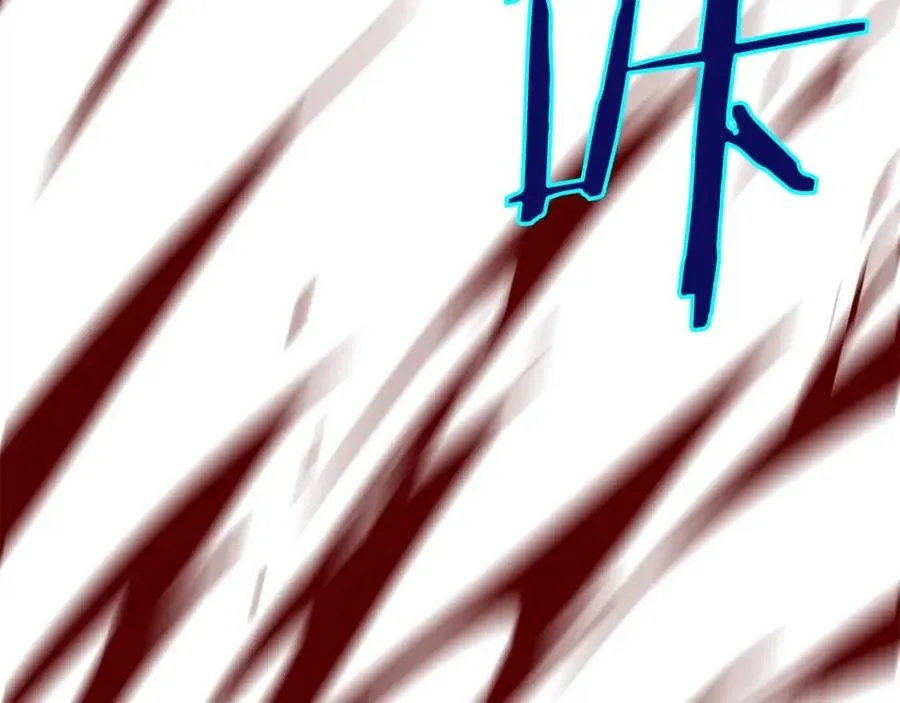 第51话 犯罪都市 第176页