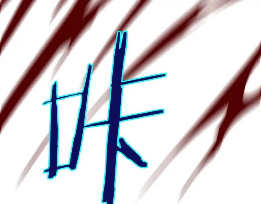 第51话 犯罪都市 第177页