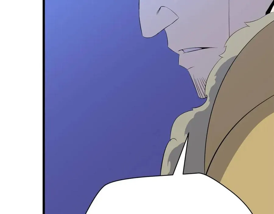 第51话 犯罪都市 第188页
