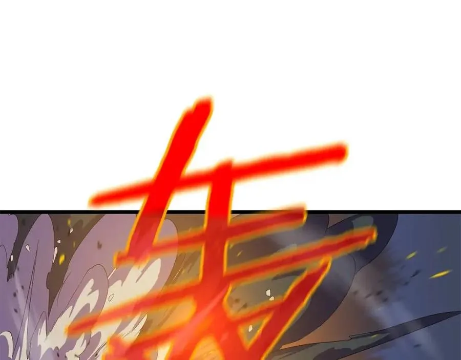 第一季完结 法则 第41页