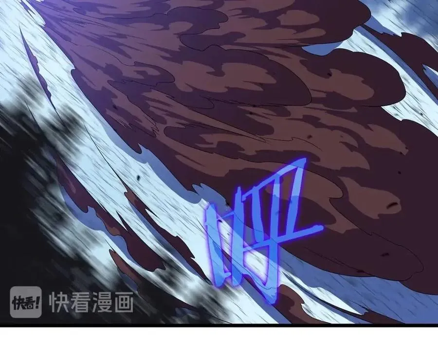 第一季完结 法则 第47页