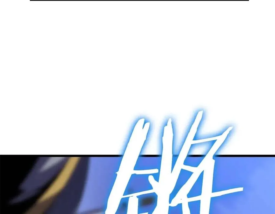 第一季完结 法则 第161页
