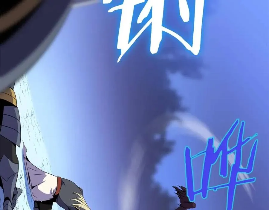 第一季完结 法则 第162页