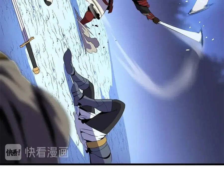 第一季完结 法则 第164页