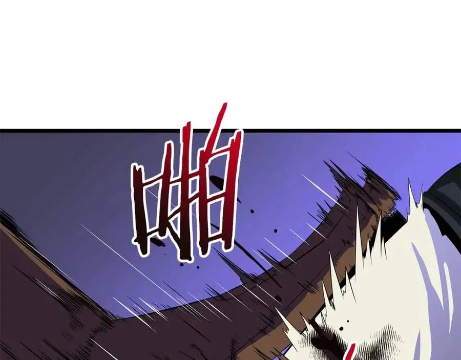 第一季完结 法则 第207页
