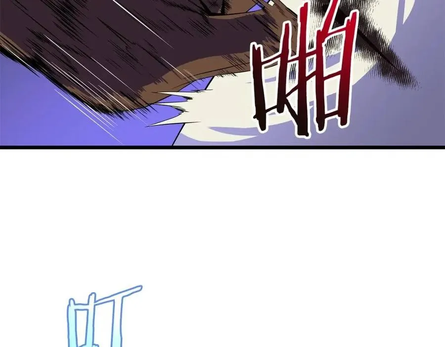 第一季完结 法则 第208页